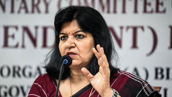 The 130th Constitutional Amendment Bill, 2025: A Critical Examination