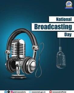 Broadcasting Day : Nearly a Century of Radio in India