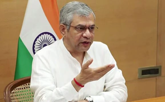 BHAVYA Rasayan Scheme