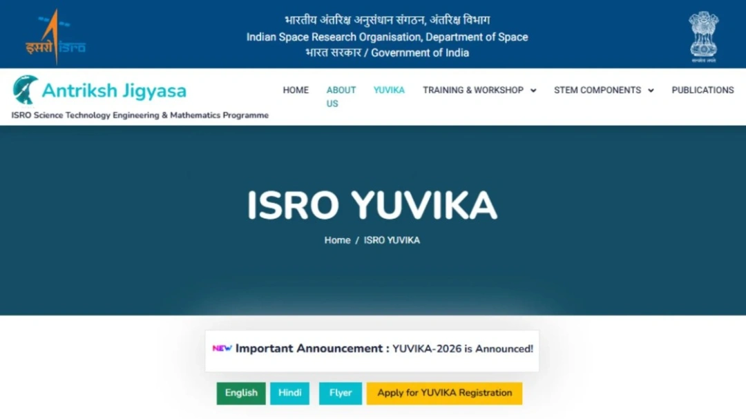 YUVIKA 2026: ISRO's Young Scientist Programme Expands Reach