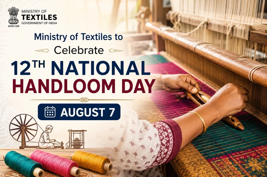 National Handloom Day 2026