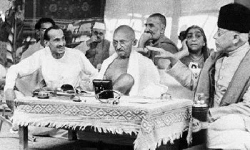 Quit India Movement Day (August Kranti)