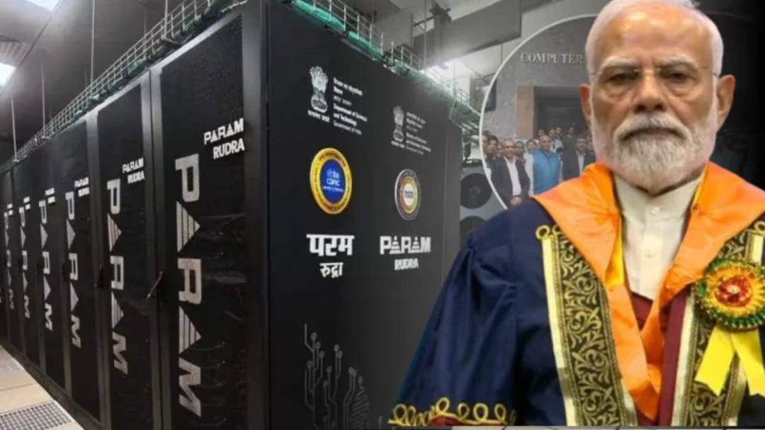 National Supercomputing Mission