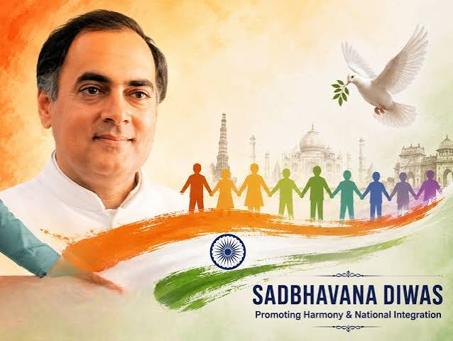 Sadbhavana Diwas 2026: Promoting National Unity and Communal Harmony